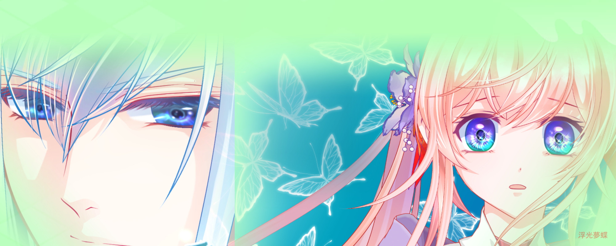 User Cover