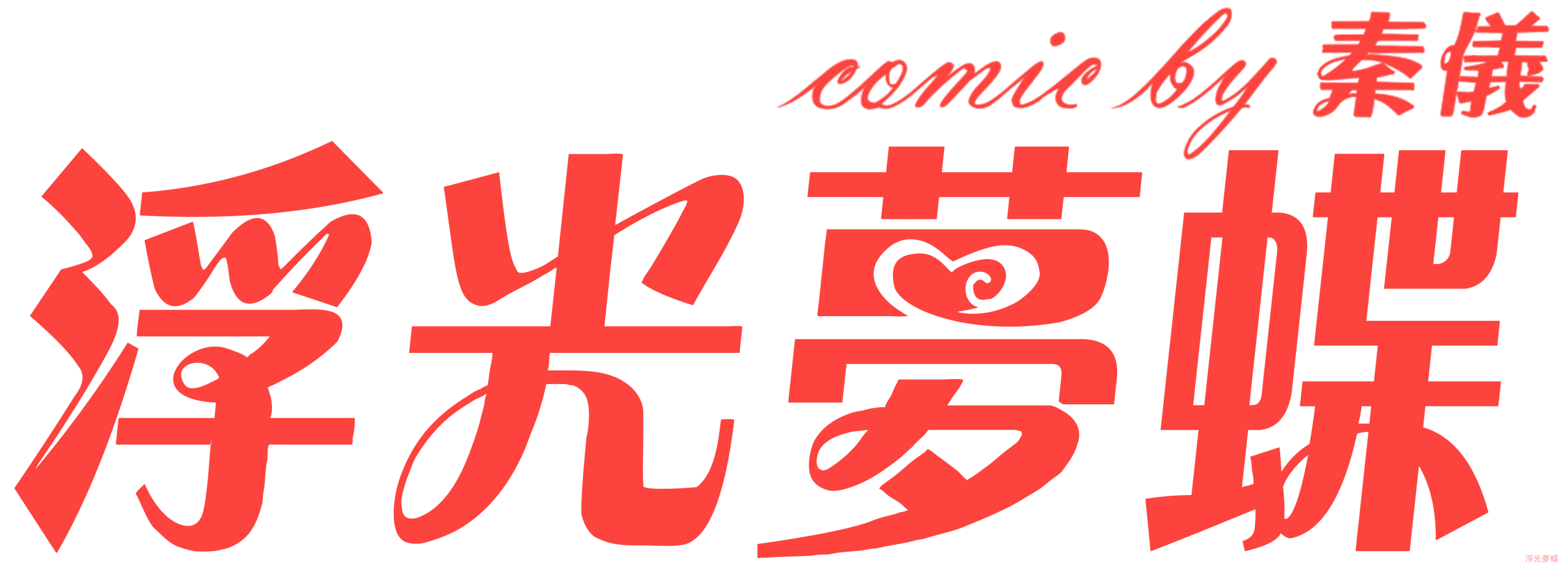 My WordPress