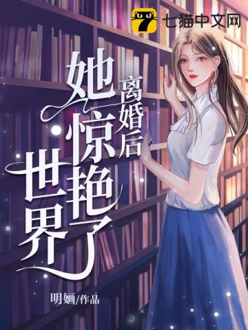 小说-My WordPress